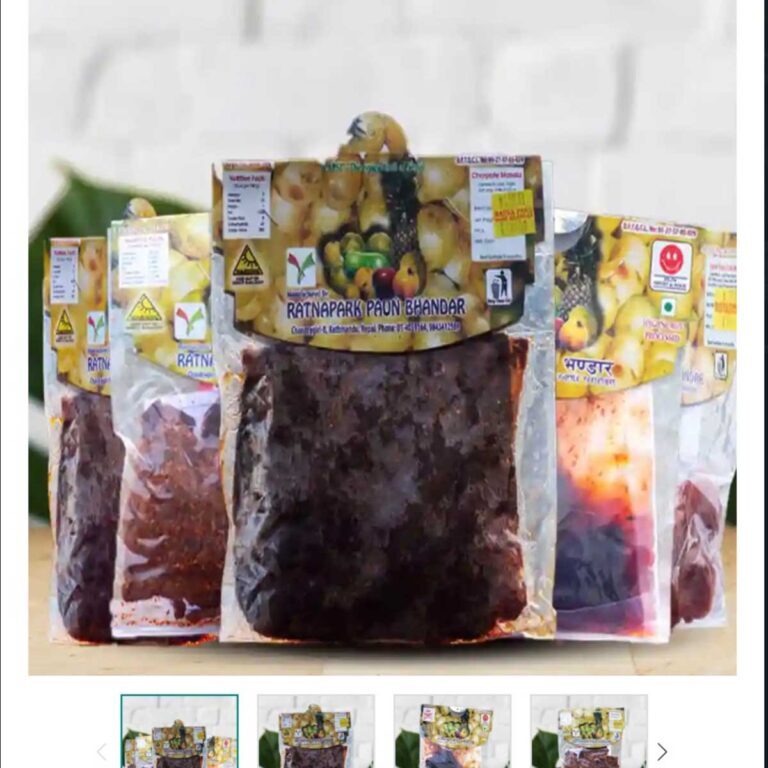 Titaura (Pack of 5)